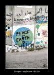 fresque sur mur entre la Cisjordanie et Israël.
